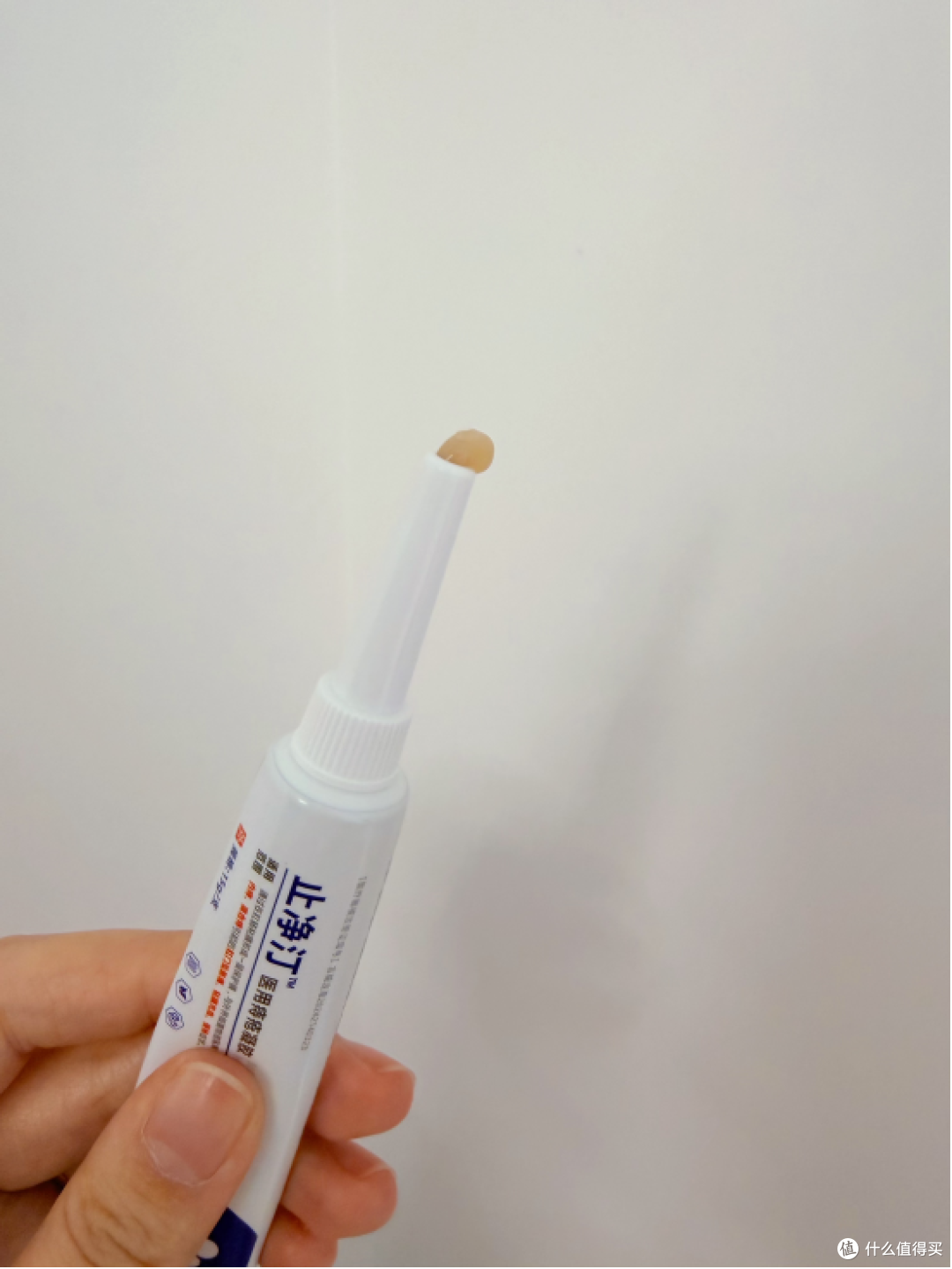 痔疮不到万不得已真的不要手术！