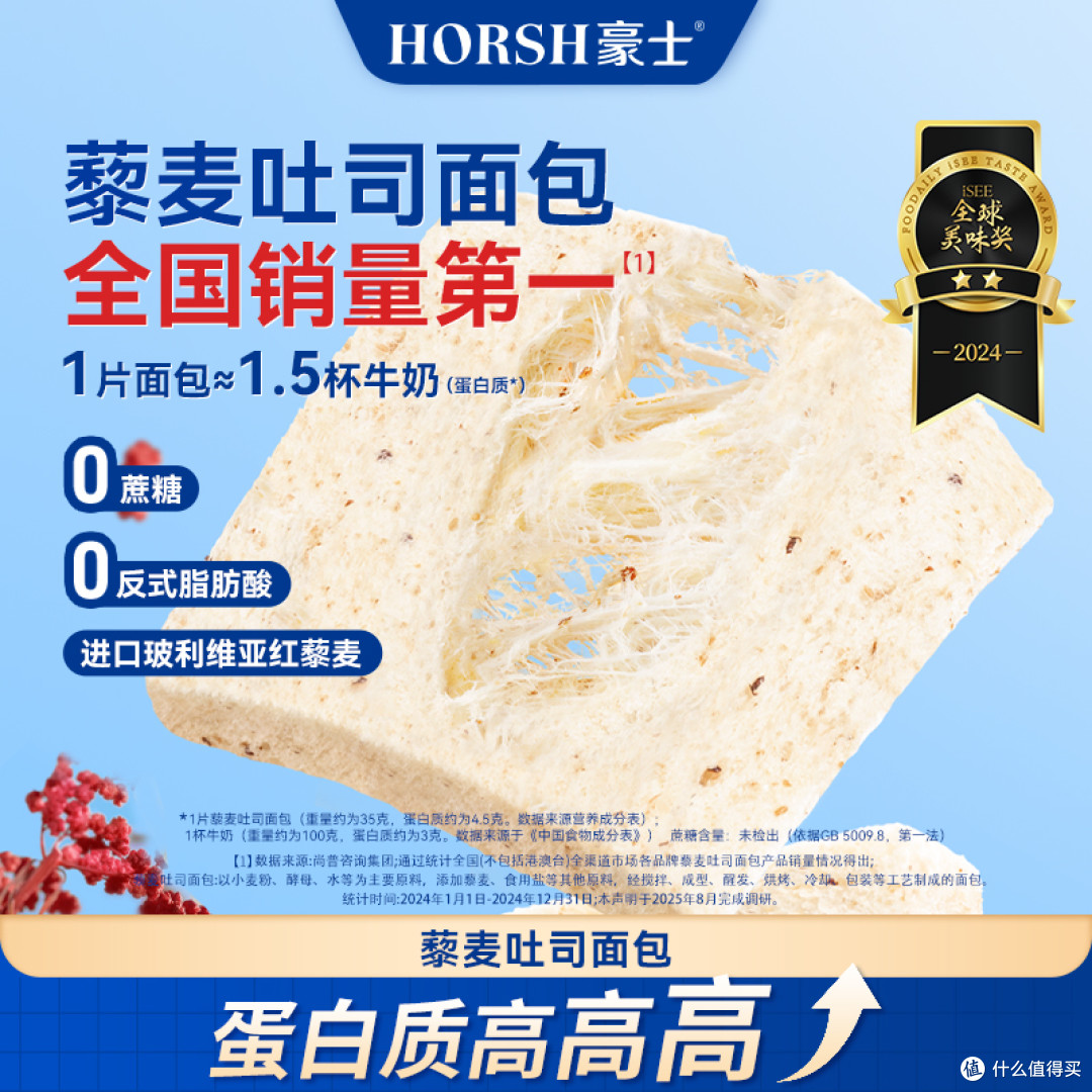 公司图片