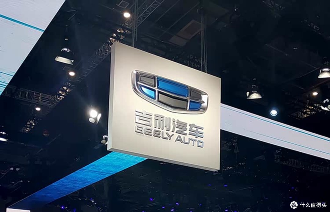 当年举债120亿“豪赌”沃尔沃，16年过去，吉利到底赚了多少？
