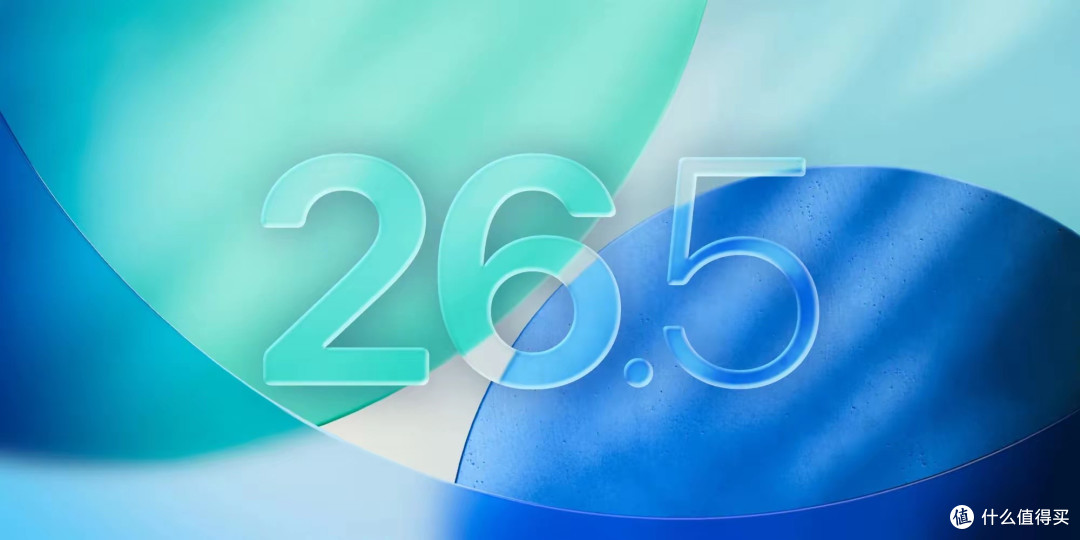 iOS 26.4.1系统更新即将到来!苹果持续推进Liquid Glass设计