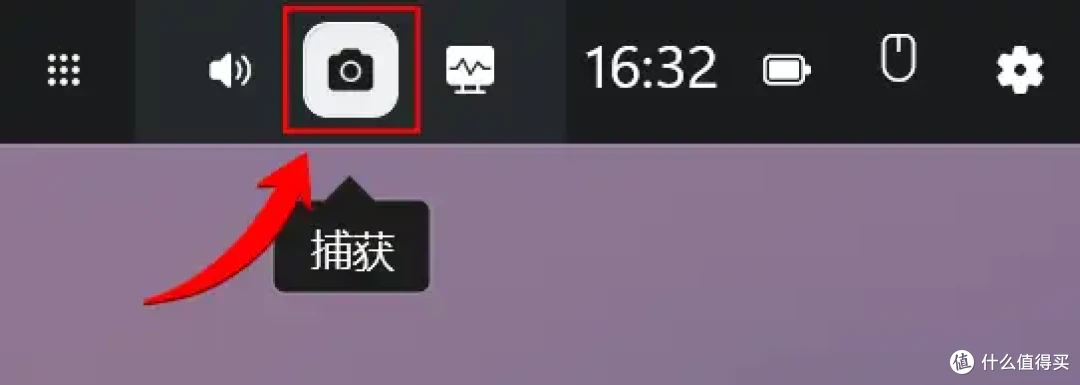 录制电脑内部声音?6款软件来帮你,看完就能学会