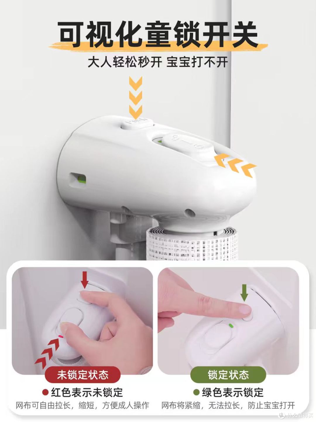 养宠家庭封神✨利伯顿安全门栏,猫狗双全也不乱