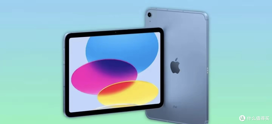 苹果新款 iPad 12 即将发布,入门级平板仅售2K