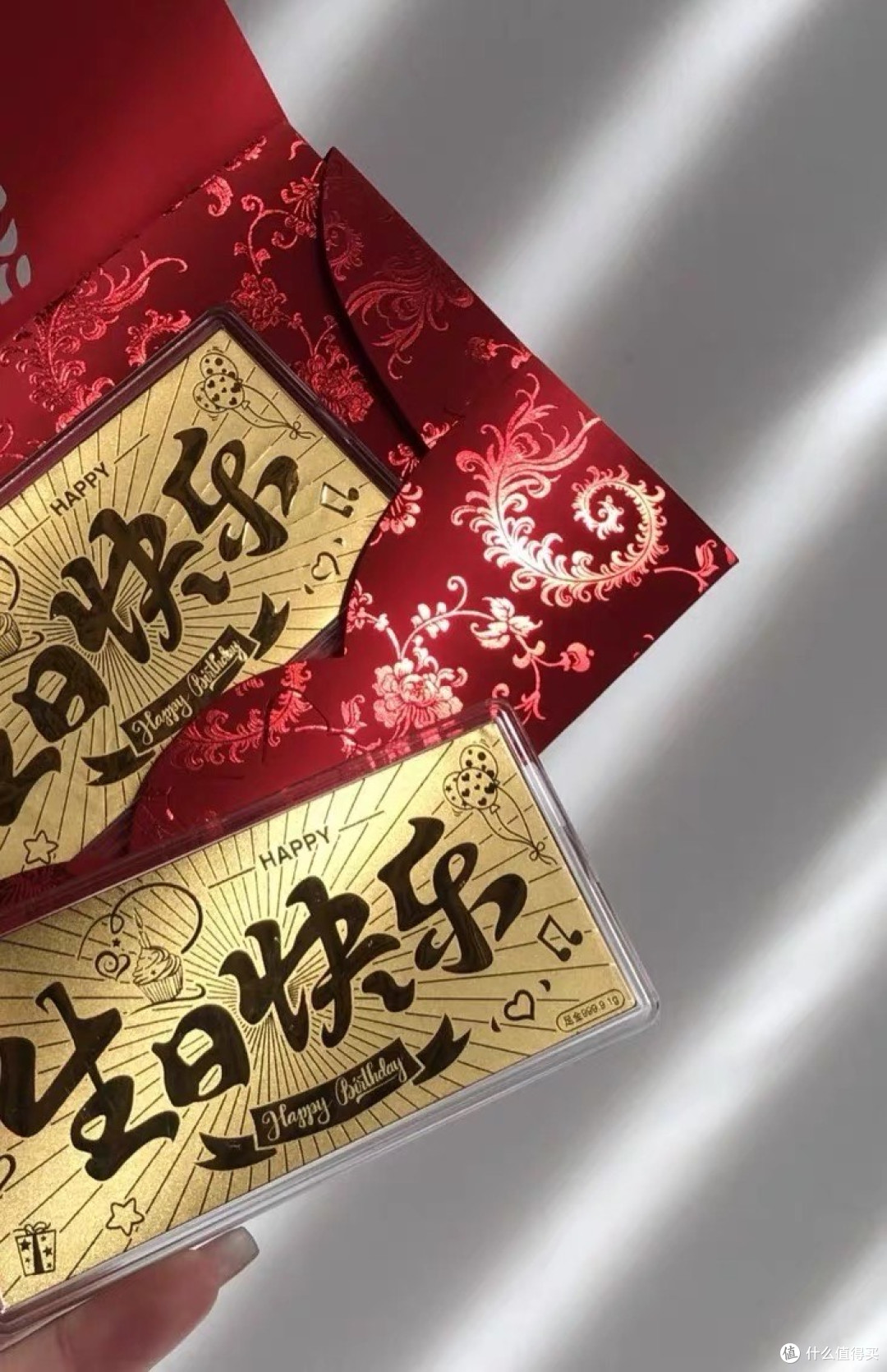目标导向,全周期动态配置