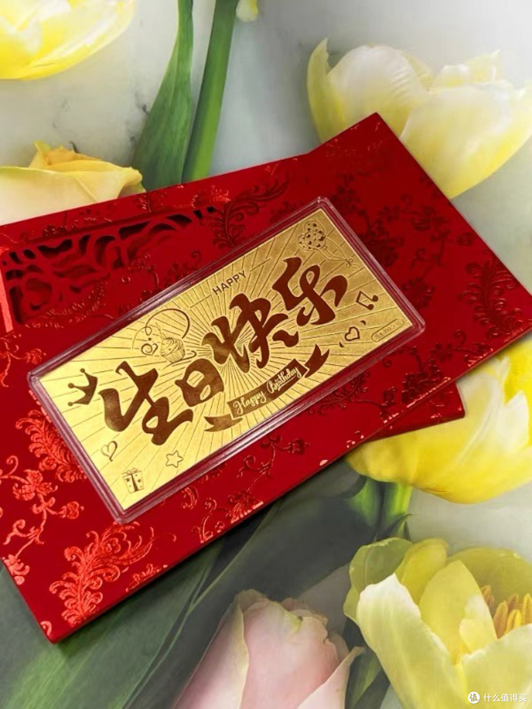精准测算，构建“防御型”资产组合