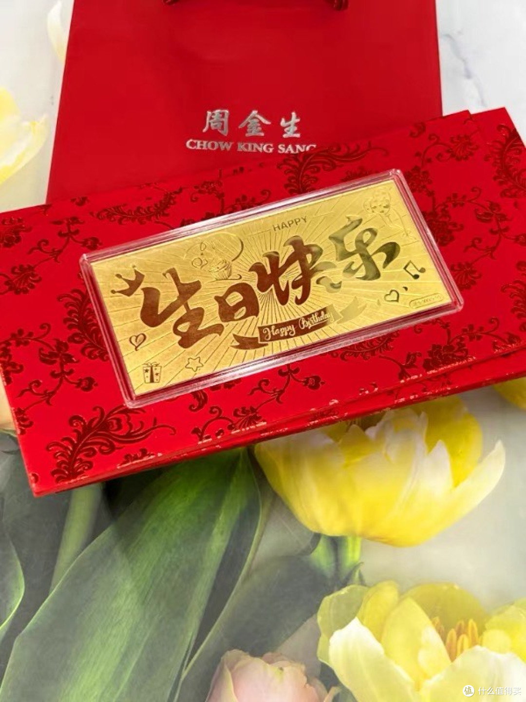 精准测算，构建“防御型”资产组合