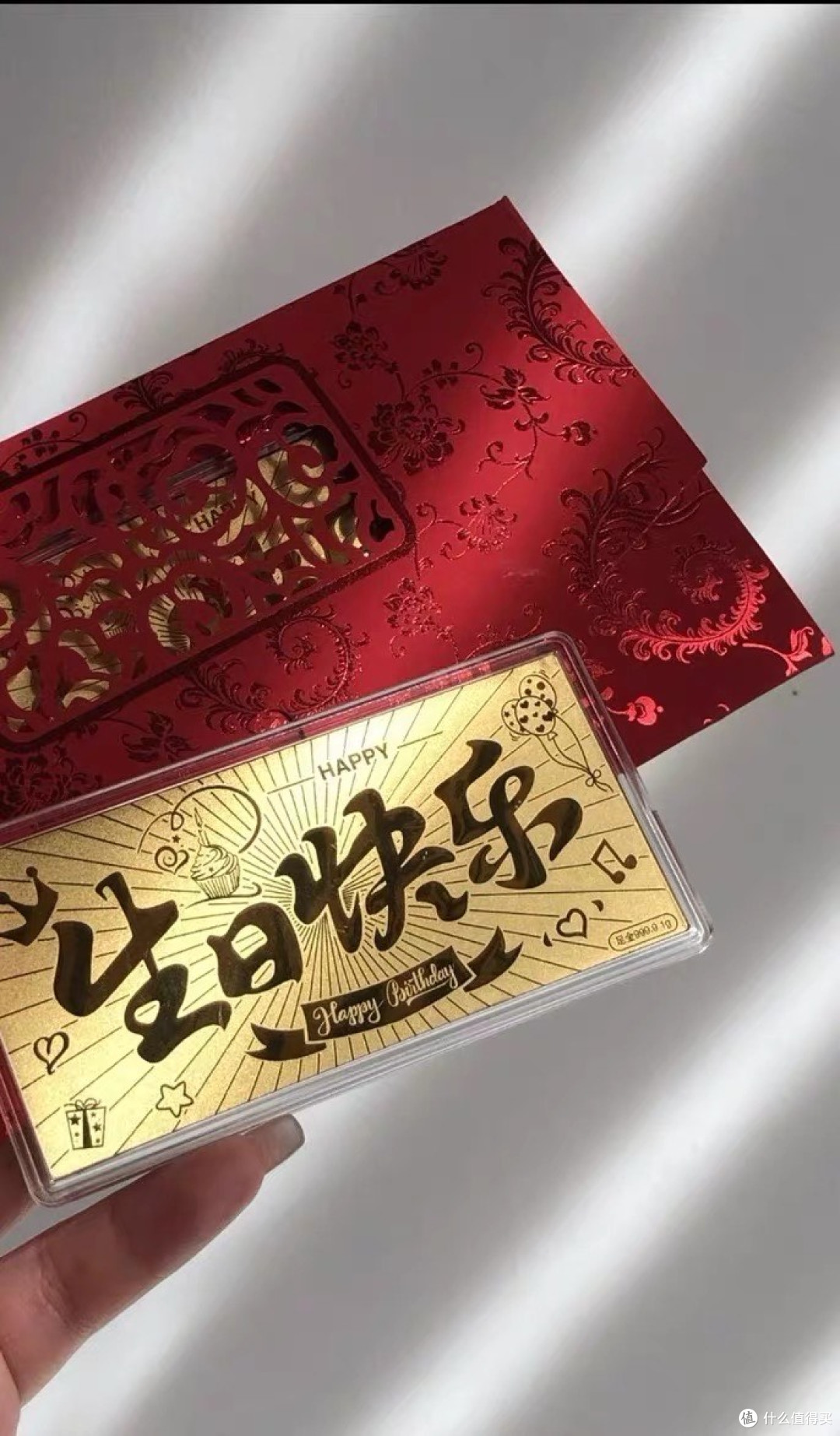 精准测算，构建“防御型”资产组合