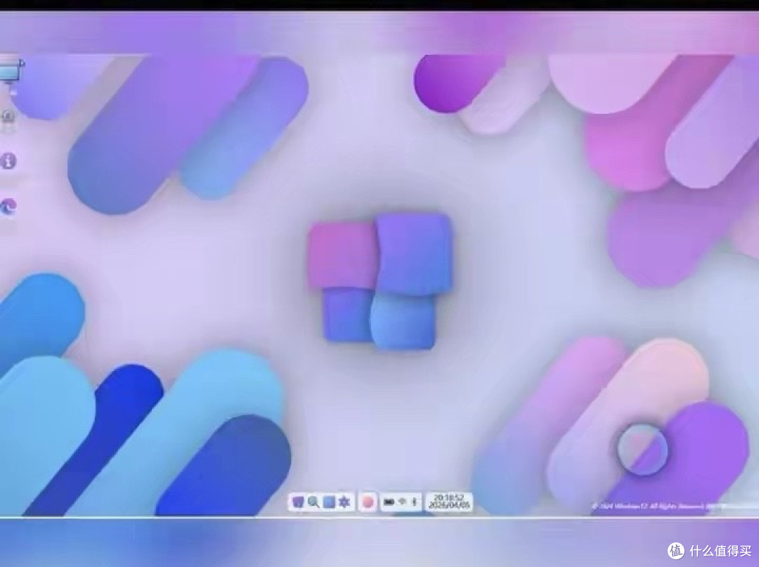 Windows 12桌面系统曝光 :预计将在下半年给广大PC端用户推送。