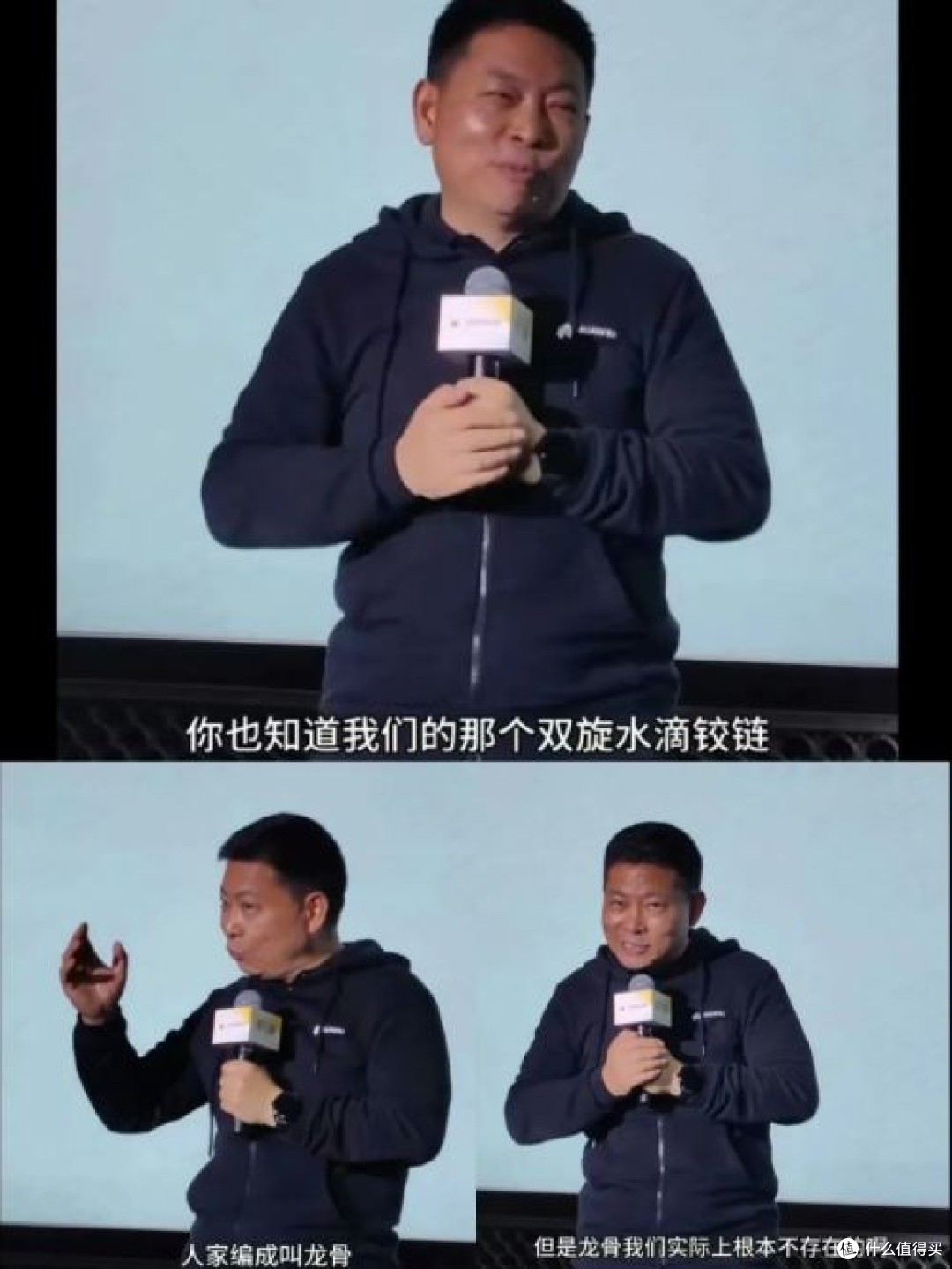 小米被指责戾气重？这口黑锅米粉已经替人背了太久