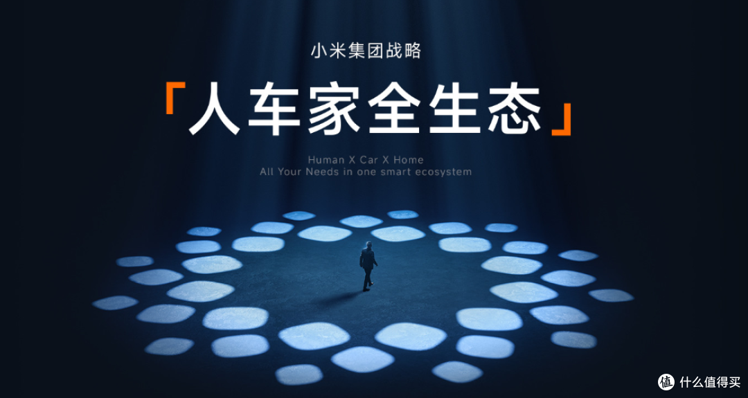小米被指责戾气重？这口黑锅米粉已经替人背了太久