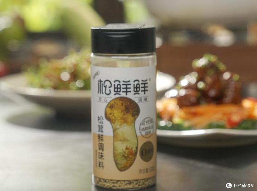 厨房调味刚需品,新手也能轻松做,平价囤货不踩雷