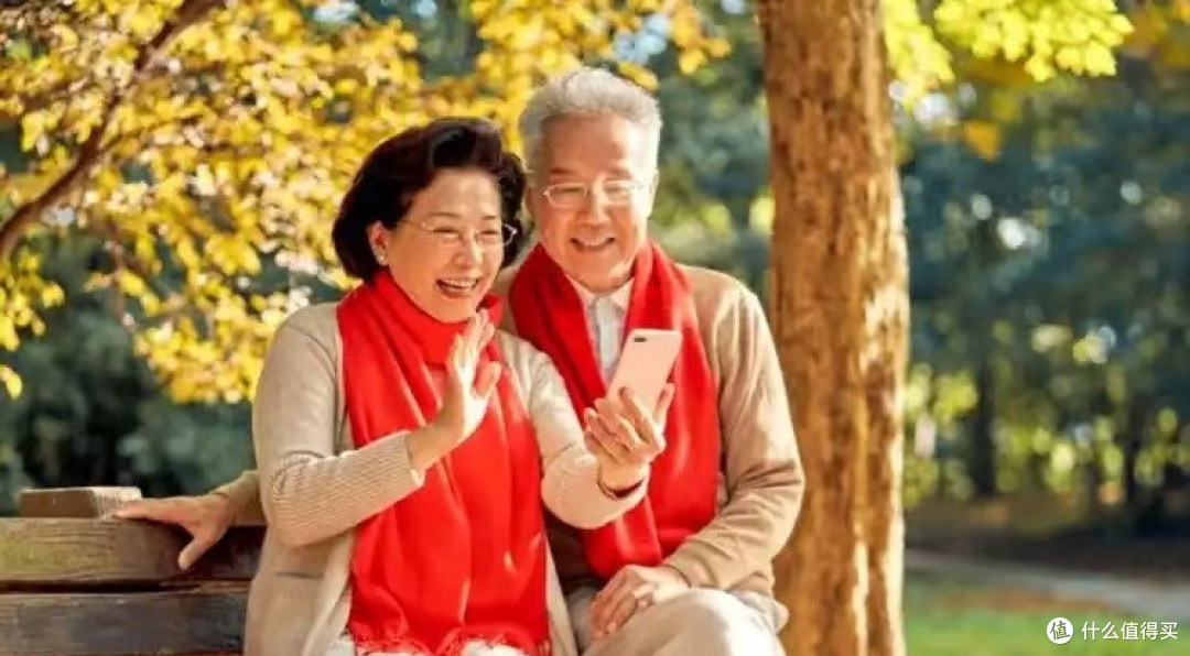 养老规划：别等退休才焦虑，聪明人现在就在布局