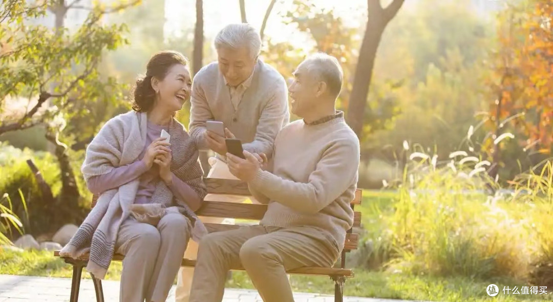 养老规划：别等退休才焦虑，聪明人现在就在布局