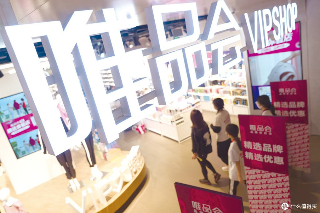 逆势突破600亿，TJX到底靠什么让人上瘾？