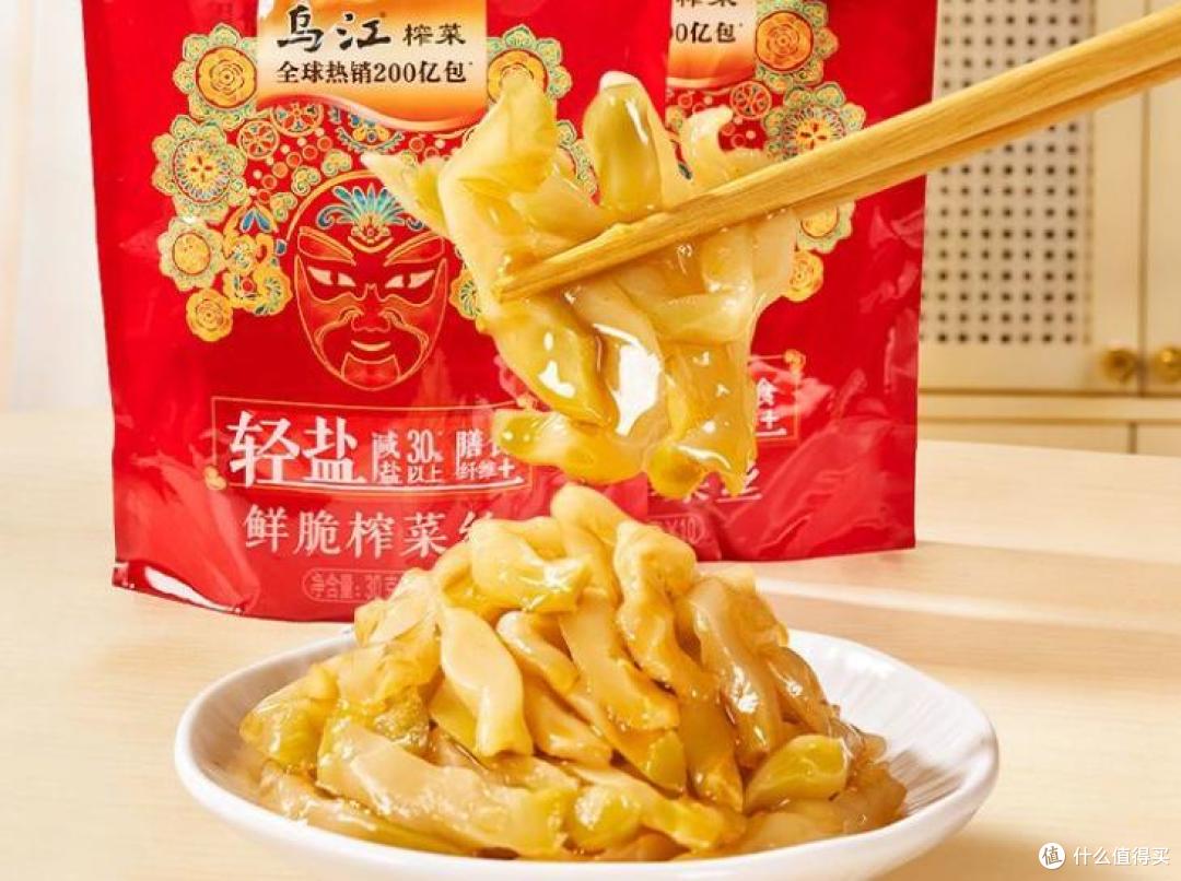 厨房刚需闭眼囤，平价又实用，三餐都离不开