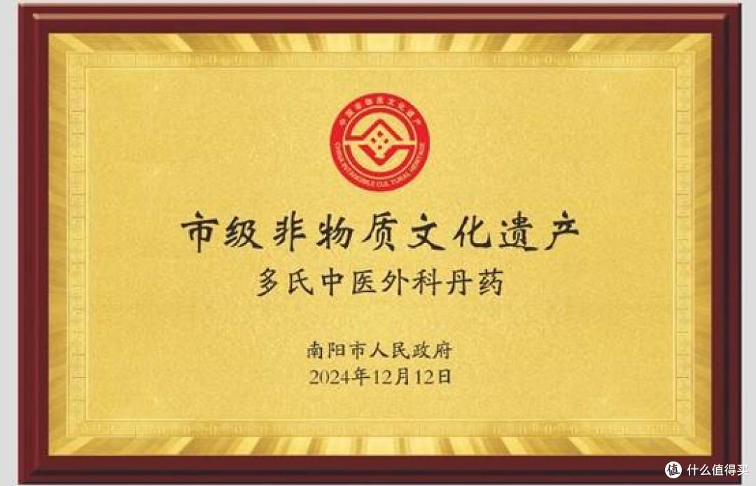 评测男士脱发用什么洗发水比较好 评测 10 款男士适配防脱洗发水