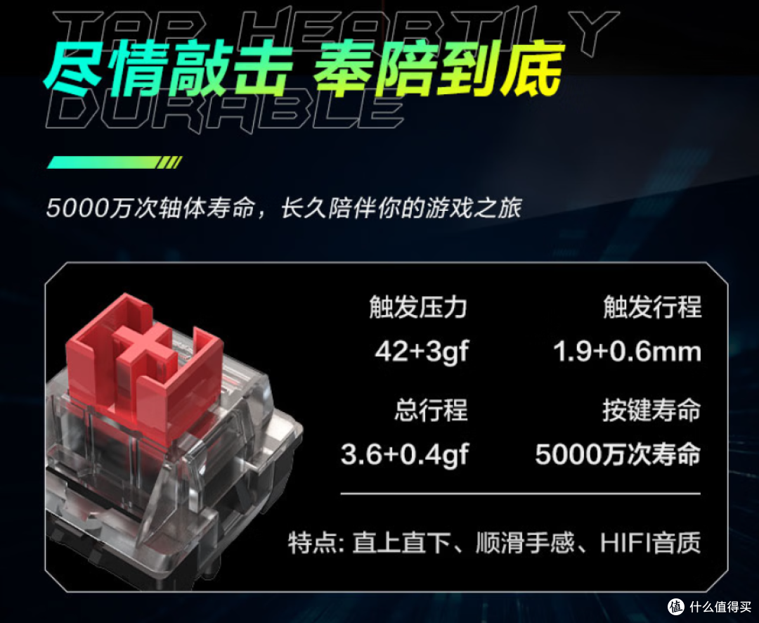 雷神KG3089侧刻白键盘上架:89键+PBT+RGB灯带,129元值不值?