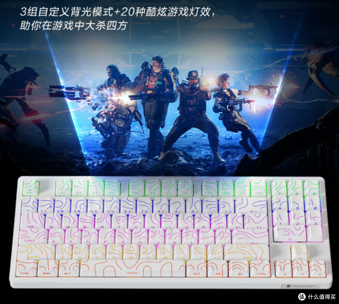 雷神KG3089侧刻白键盘上架:89键+PBT+RGB灯带,129元值不值?