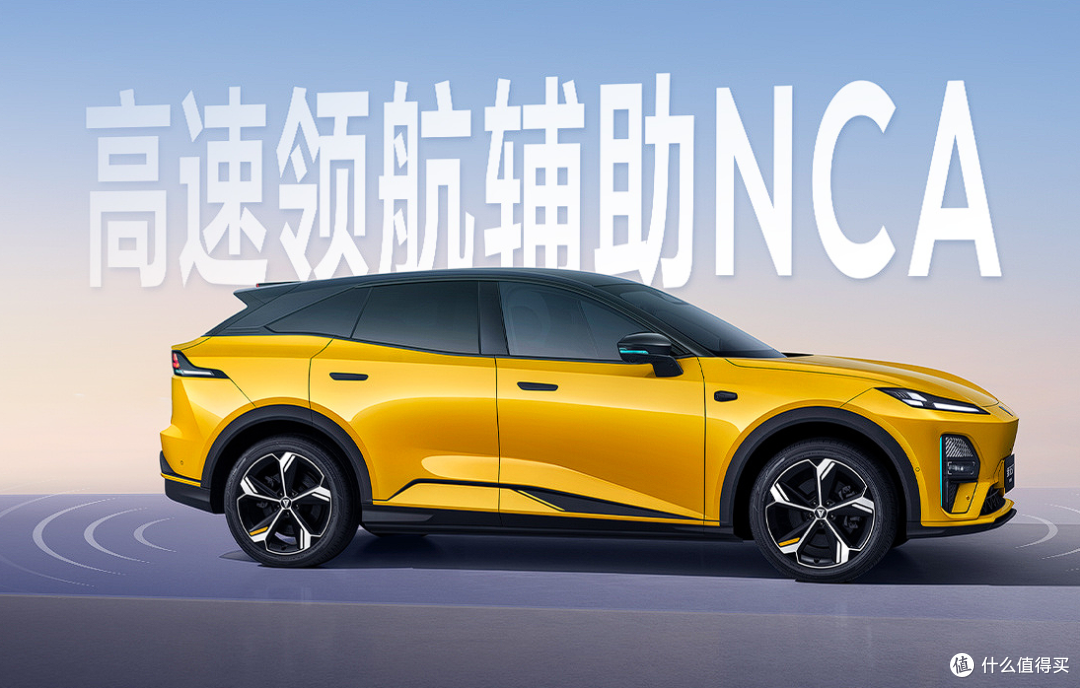 普及智驾！深蓝宣布，S07将华为乾崑激光版做到20万元以内！