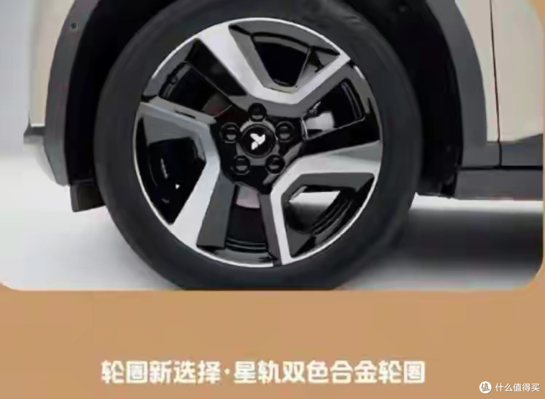 售11.98万元起/动力提升/增配,2026款firefly萤火虫上市
