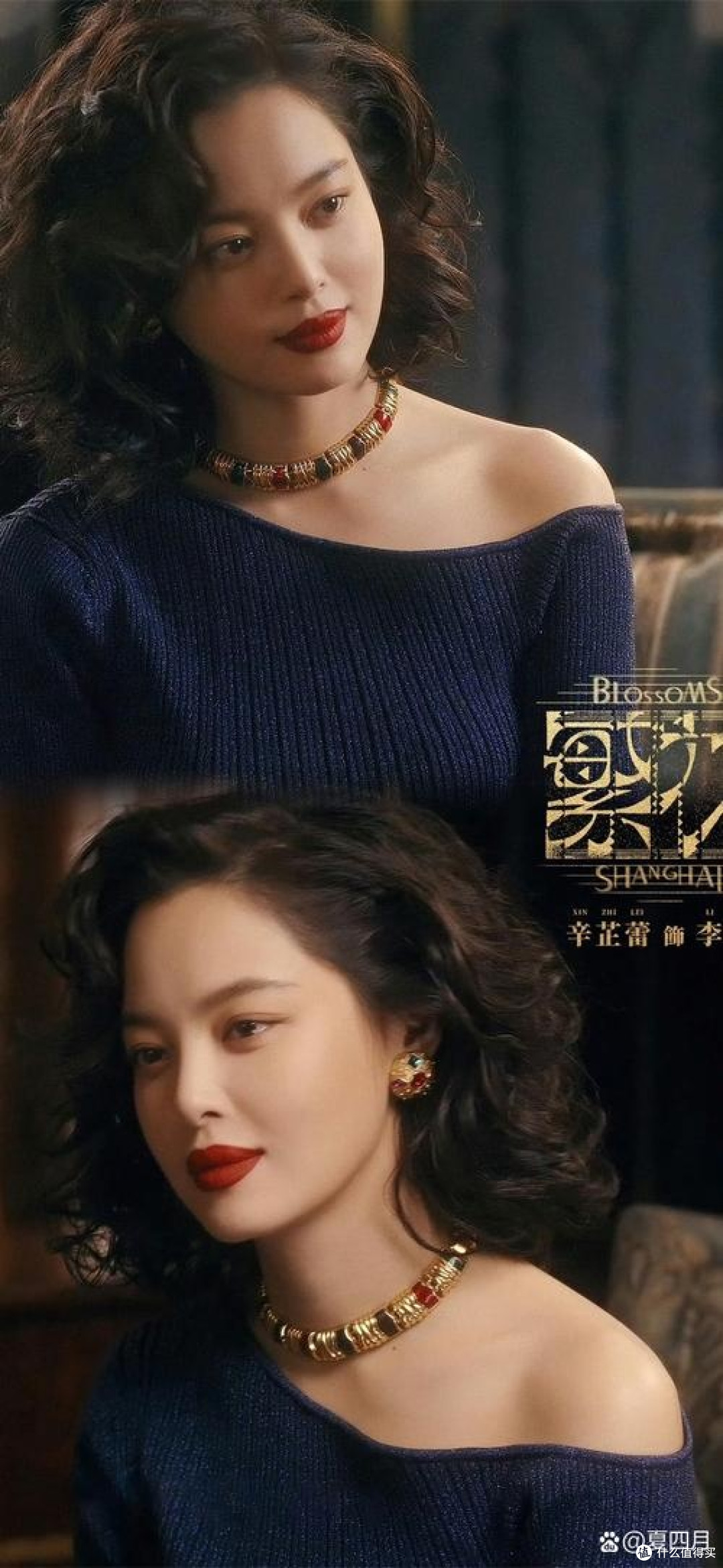 繁花剧版观后感:文字里的旧梦,镜头下的烟火。我挺讨厌王家卫。