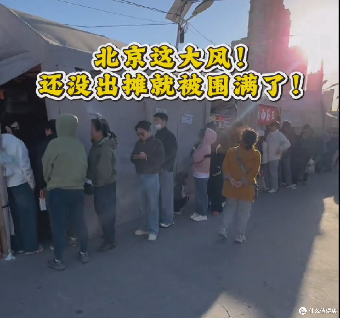 35岁程序员失业后，卖肉蛋堡月入五万。