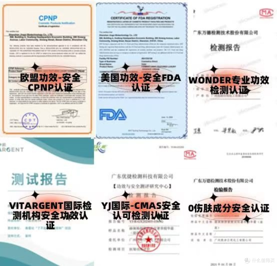 抗皱护肤品十大名牌深度测评：哪款护肤品抗皱紧致效果好更实用

 