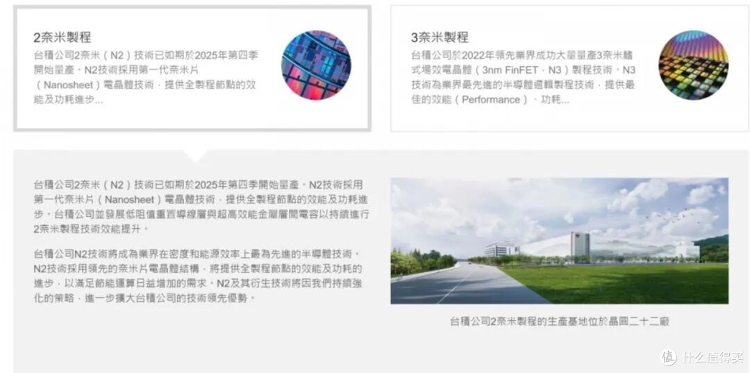 苹果折叠屏:一个迟到三年的“必选项”