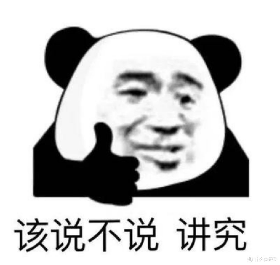 听歌党可以闭眼入,VS60 解析力和听感都很到位