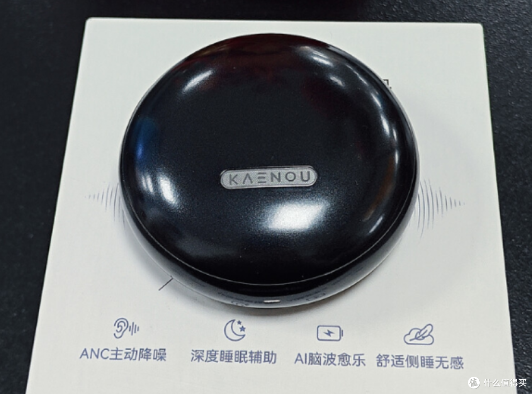 睡眠耳机哪个牌子戴着舒服?2026十大高口碑睡眠耳机盘点!