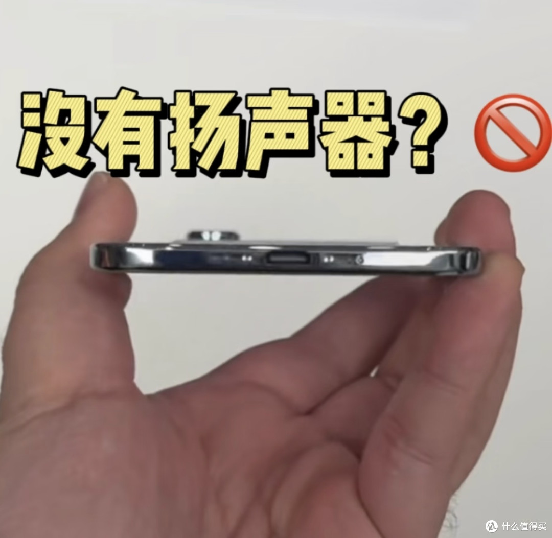 降价真香但慎当主力!iPhone Air深度体验:轻薄背后全是妥协