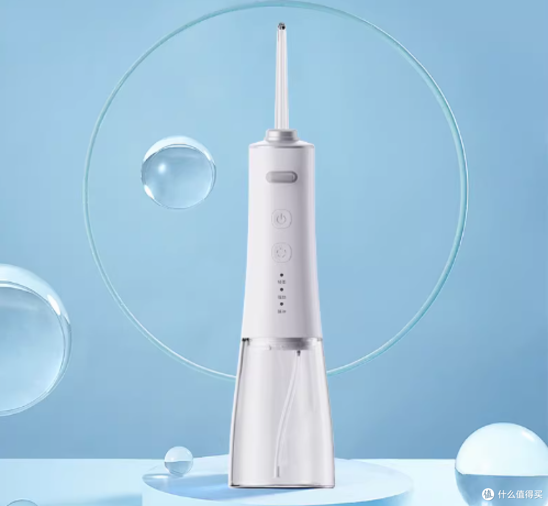 冲牙器哪个品牌好用?清洁&护龈前十强公布(4月最新测评数据)