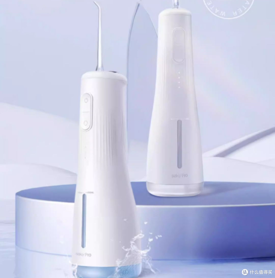 冲牙器哪个品牌好用?清洁&护龈前十强公布(4月最新测评数据)
