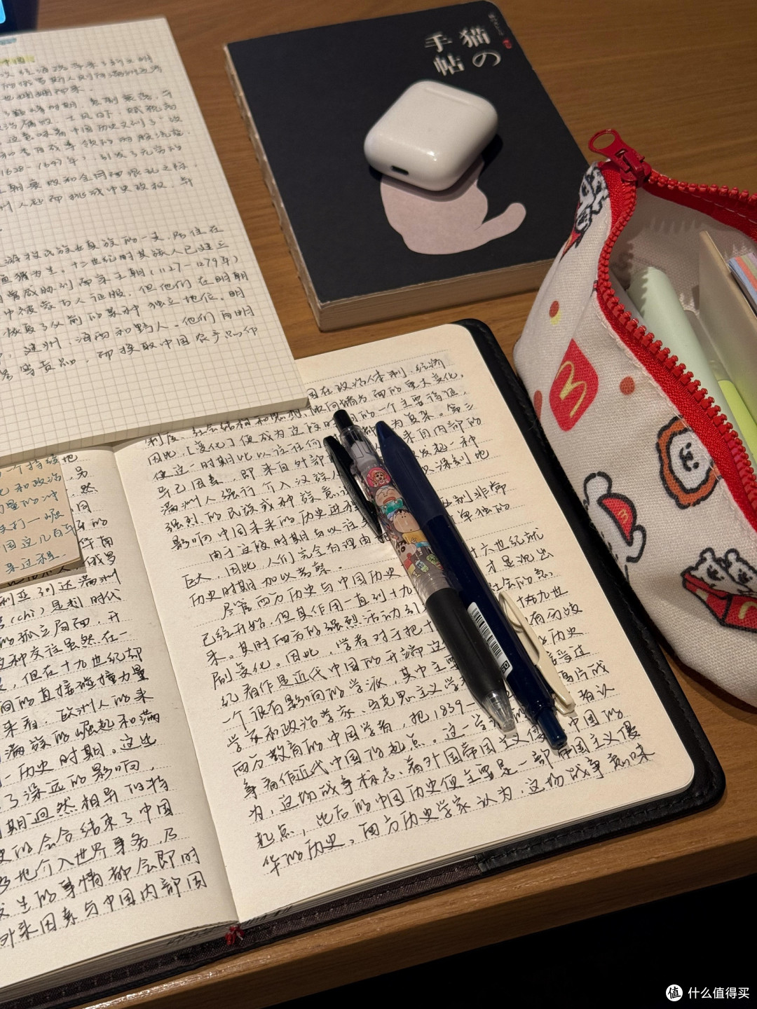 从被迫打卡到爱上阅读