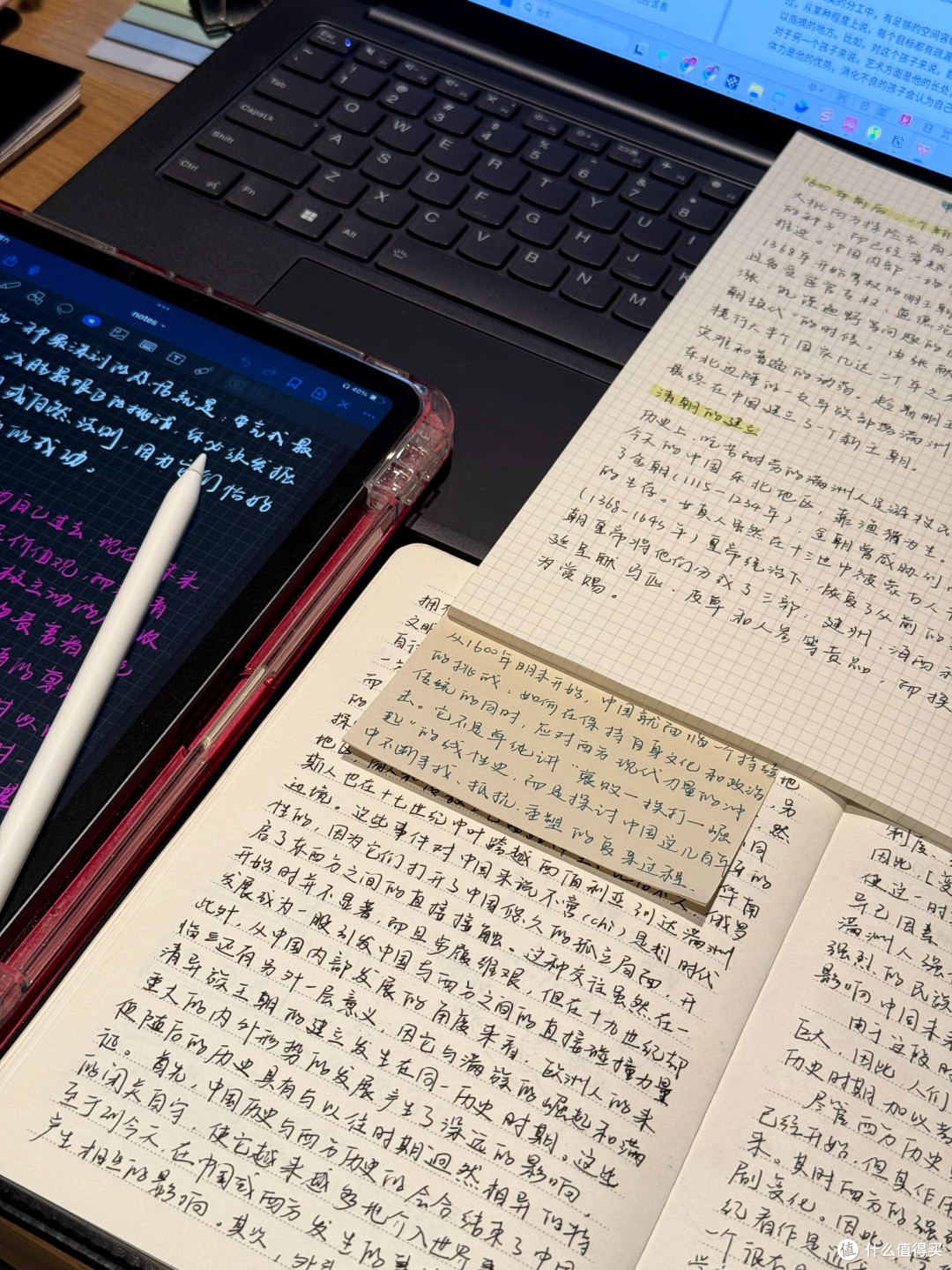 从被迫打卡到爱上阅读