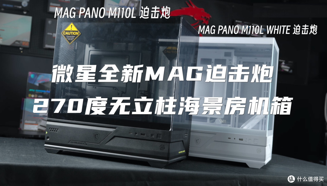 2026年4月装机避坑指南:Ultra5 250K PLUS还是锐龙9600X随便剁手