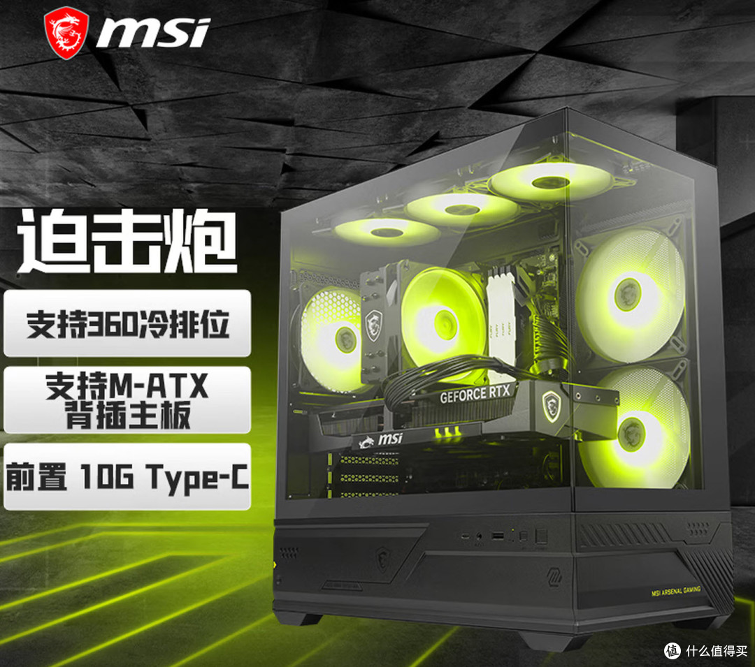 2026年4月装机避坑指南:Ultra5 250K PLUS还是锐龙9600X随便剁手