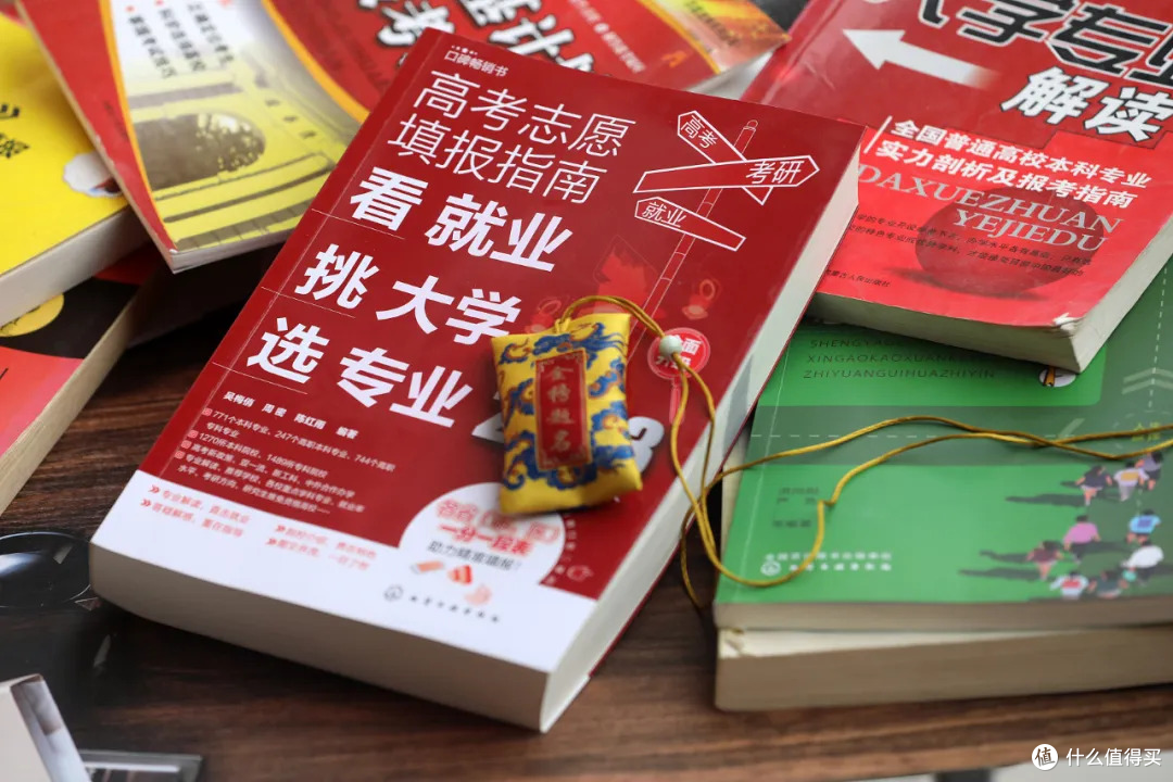 张雪峰团队官方账号复播，5小时围观破600万，延续教育初心