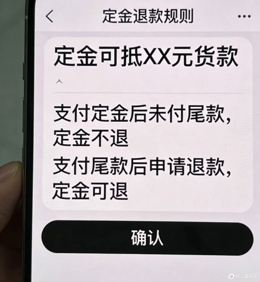 网购家电避坑指南:核心参数与售后