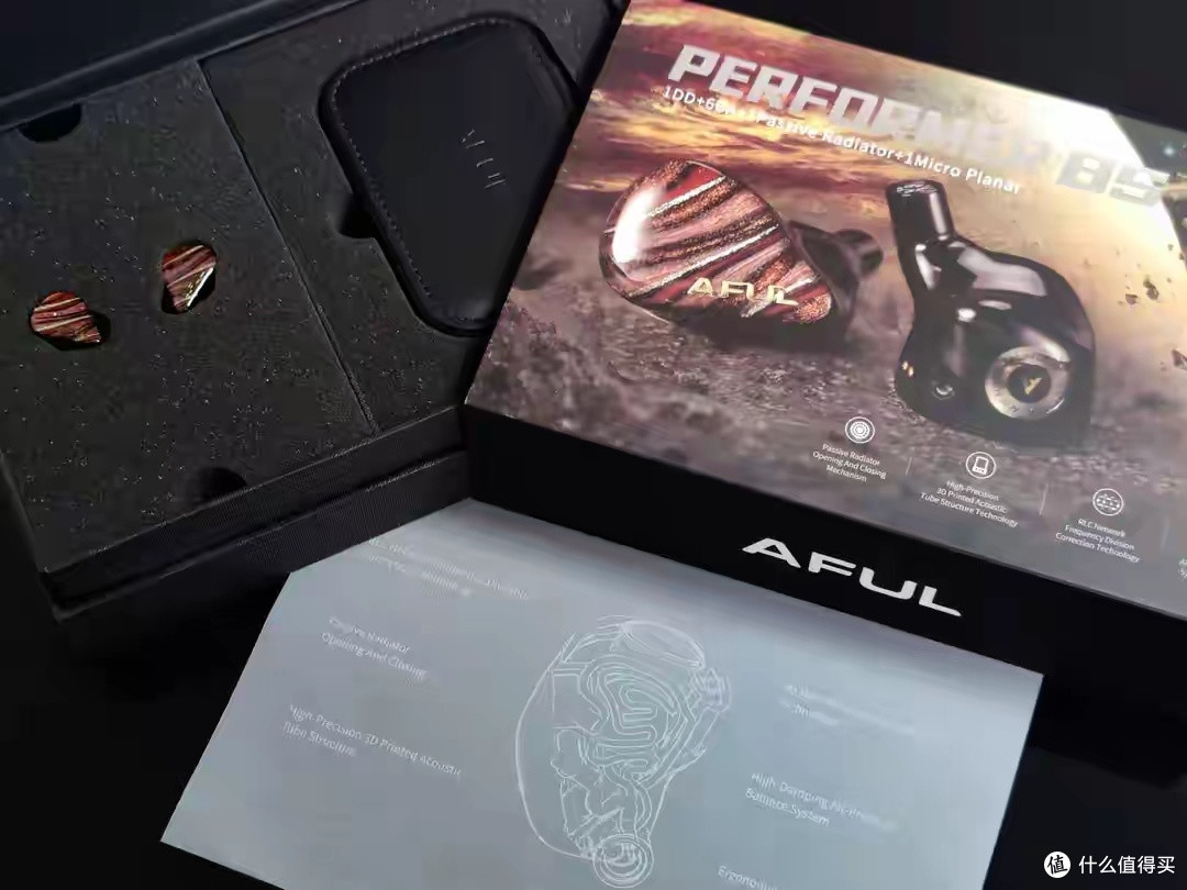 并非P8简单的产品迭代!AFUL P8S可调被动辐射让9单元玩出新花样