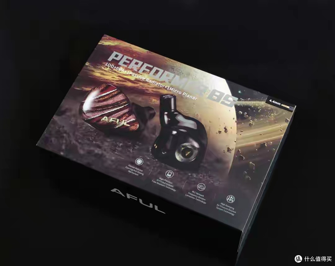 并非P8简单的产品迭代!AFUL P8S可调被动辐射让9单元玩出新花样
