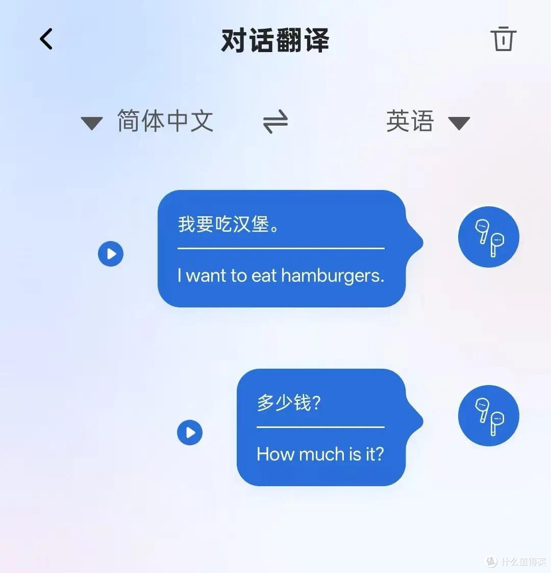 总是戴着它忘了摘,这款南卡Wing开放式耳机把舒适度卷到了新高度