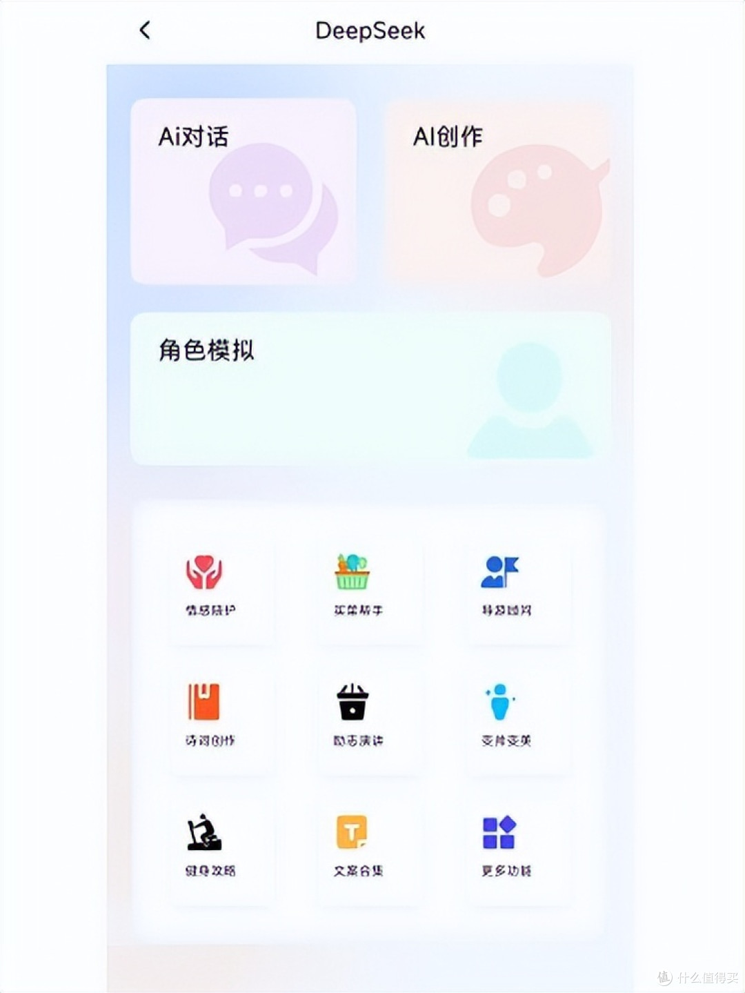 总是戴着它忘了摘,这款南卡Wing开放式耳机把舒适度卷到了新高度