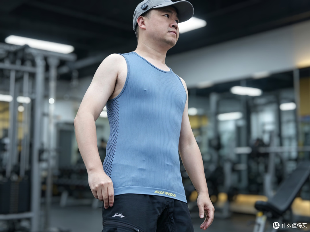 微压透气，舒爽随行：速力达3D运动背心双配色实测体验