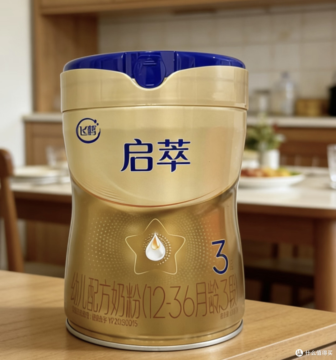 春季带娃选奶不踩坑!飞鹤启萃3段,给宝宝成长加buff