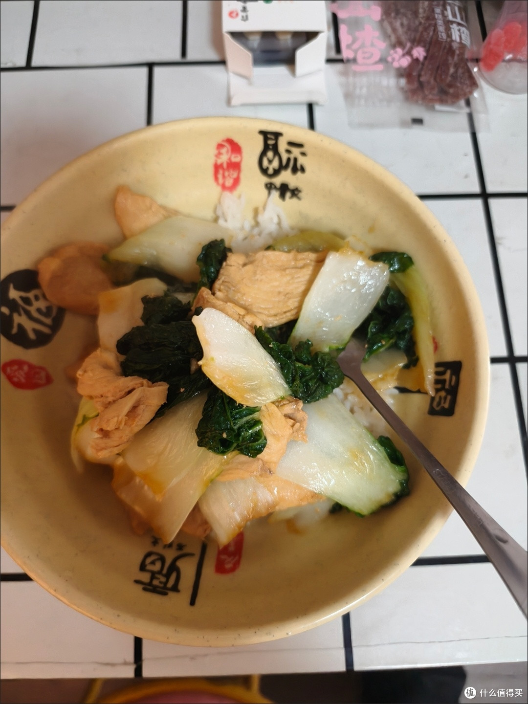 超市生鲜选购技巧全解析