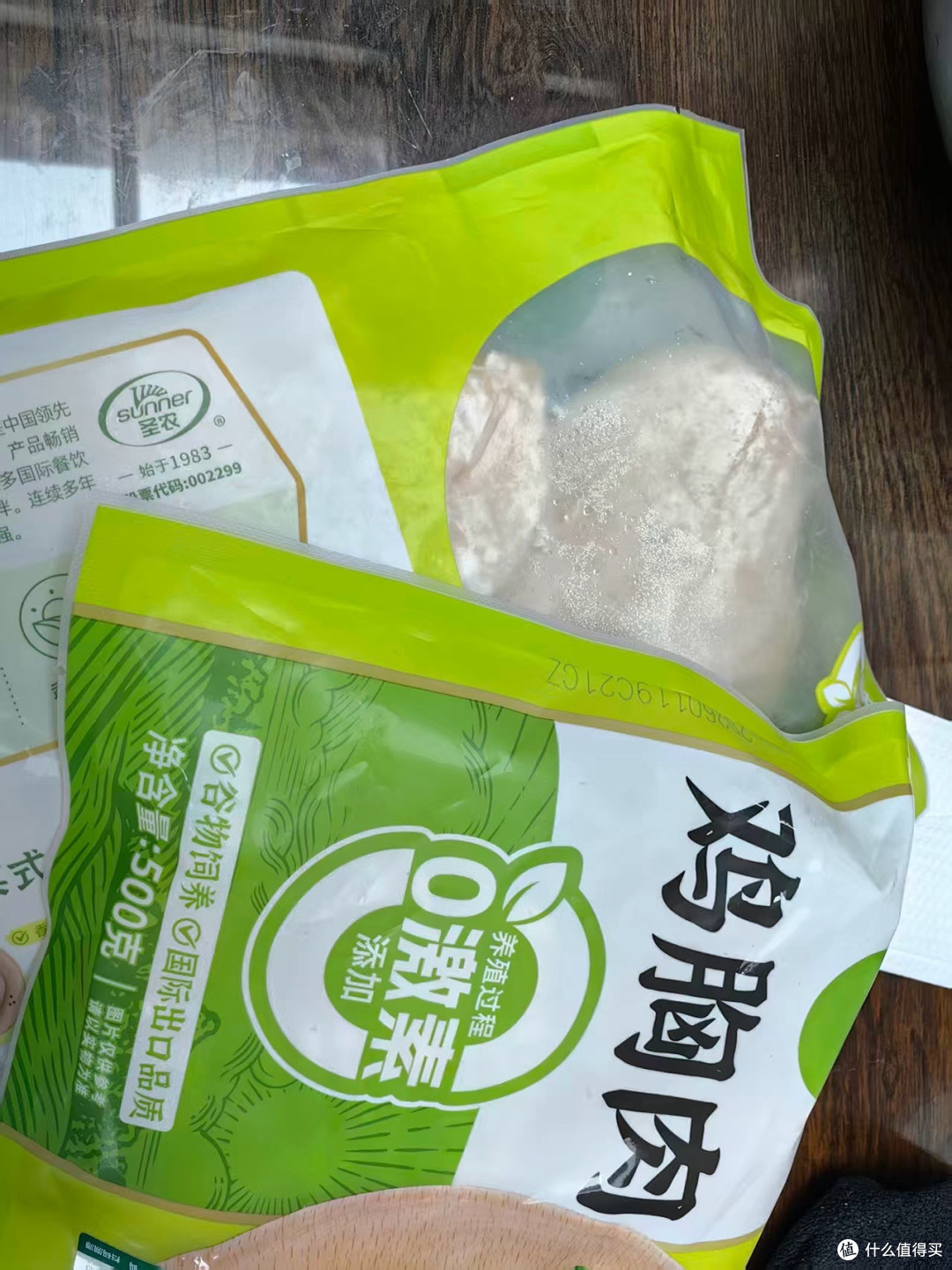 超市生鲜选购技巧全解析