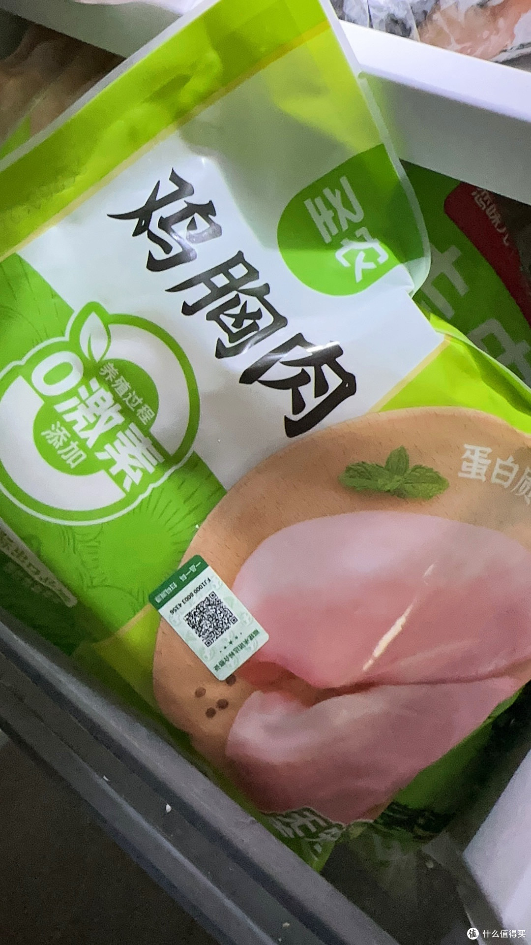 掌握这些技巧,轻松买生鲜
