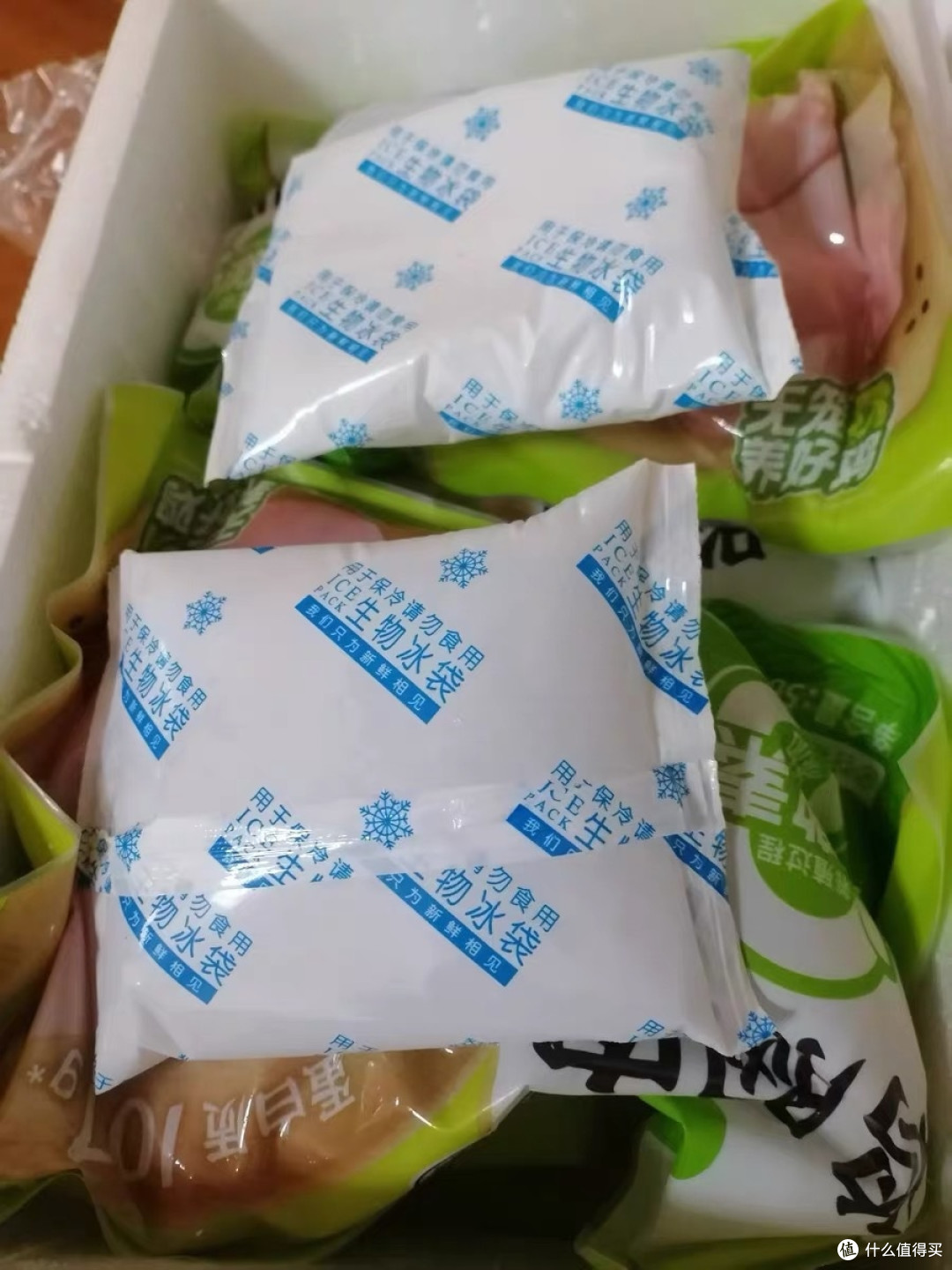掌握这些技巧，轻松买生鲜