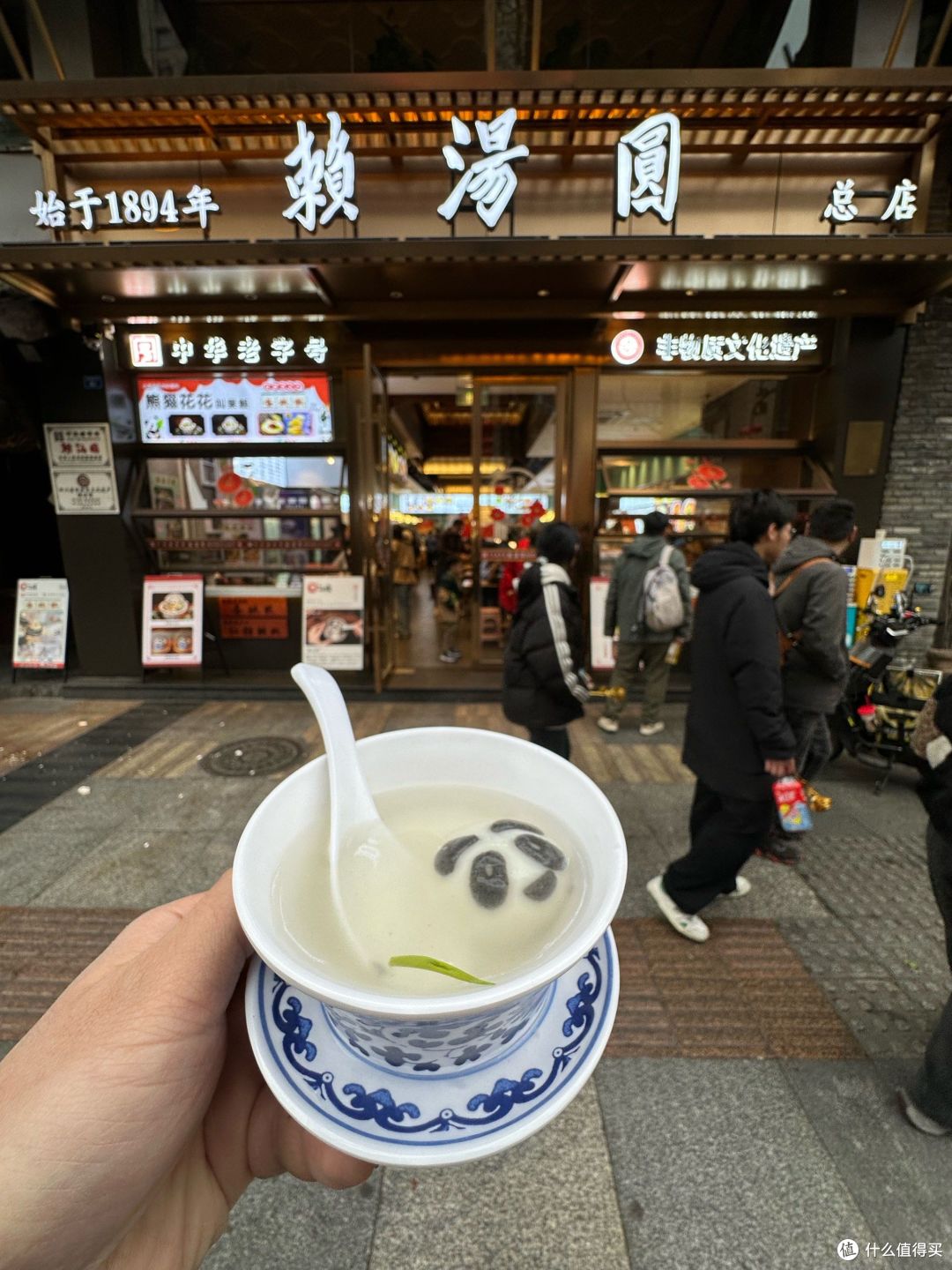 来成都发现，吃的其实也一般！